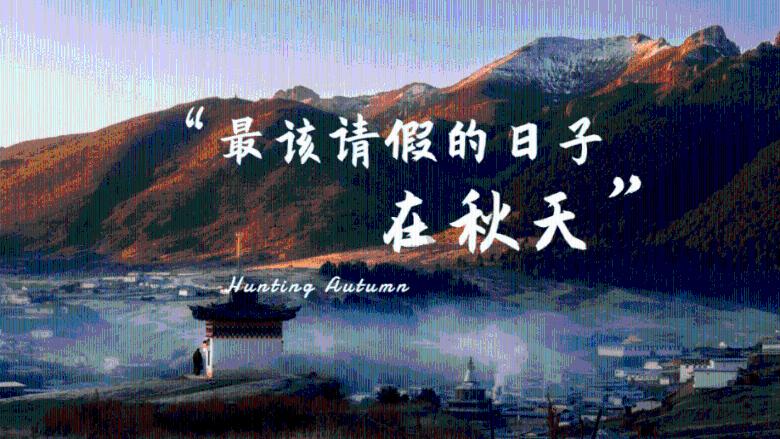 福州长乐市场监管局回应“百万悬赏公告”事件:已开展核查【新闻三剑客】