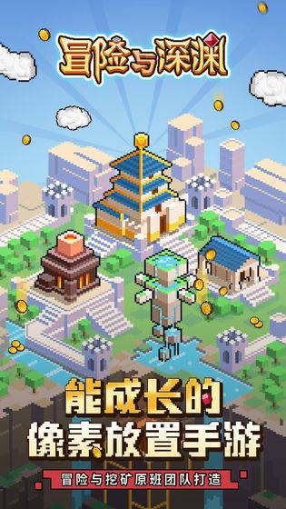 密室逃脱5之惊魂博物馆