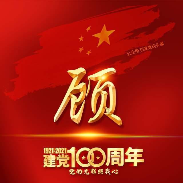 人民来论：舞动春运，“钢铁巨龙”蓄势再出发
