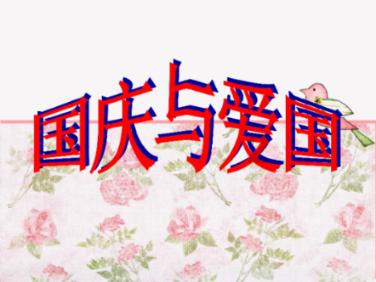防火于未“燃”！ 这些校园消防知识要牢记