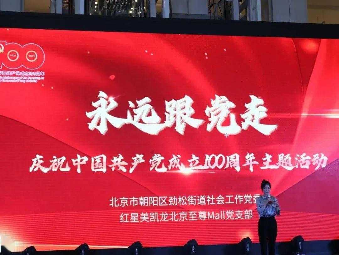 轩辕剑4外传：苍之涛